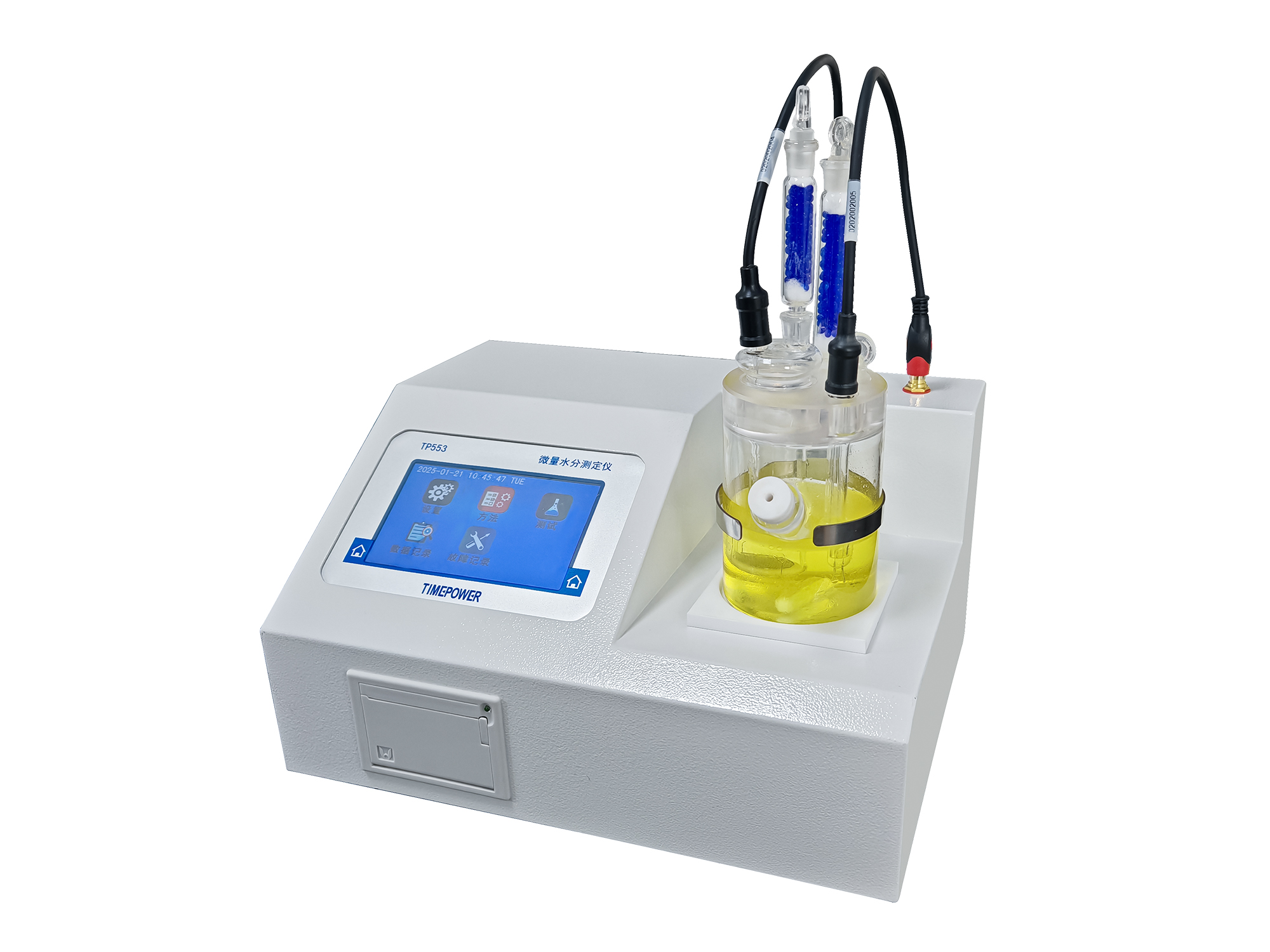 自動微量水分測定儀TP553